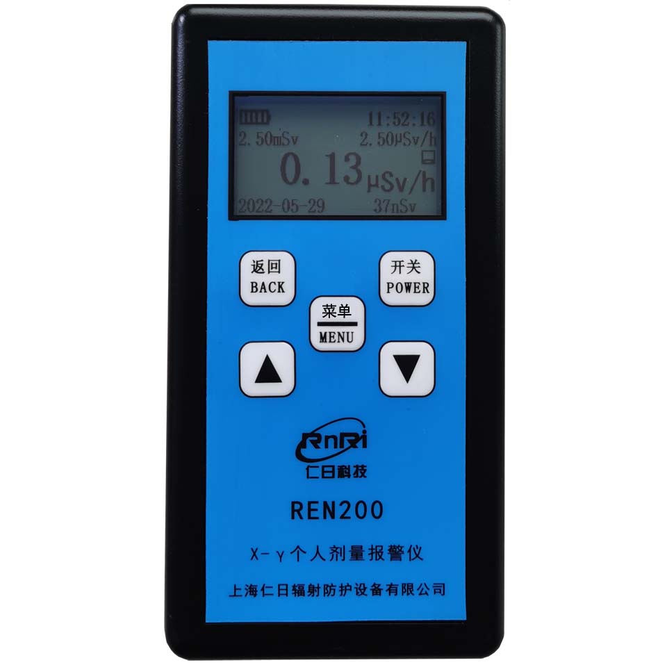 REN200 ߸˱